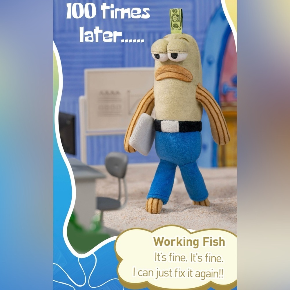 Pop Mart Bikini Bottom Buddies Plush Pendant Blind Box - Working Fish